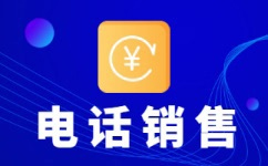 桂林电商客服外包平台
